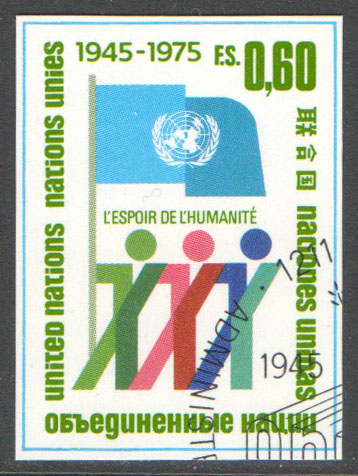 United Nations Geneva Scott 52a Used - Click Image to Close